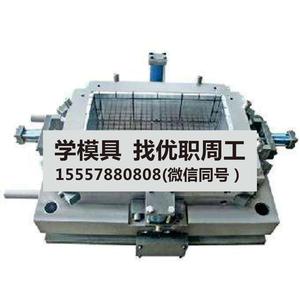 塑料模具7