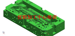 余姚模具培训学校-造型编程培训