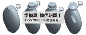 三维造型7