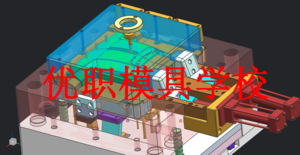 余姚设计培训学校-优职模具培训