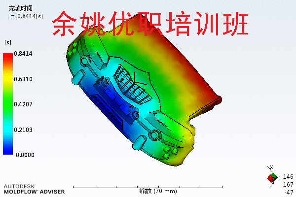 67_study充填时间1.jpg